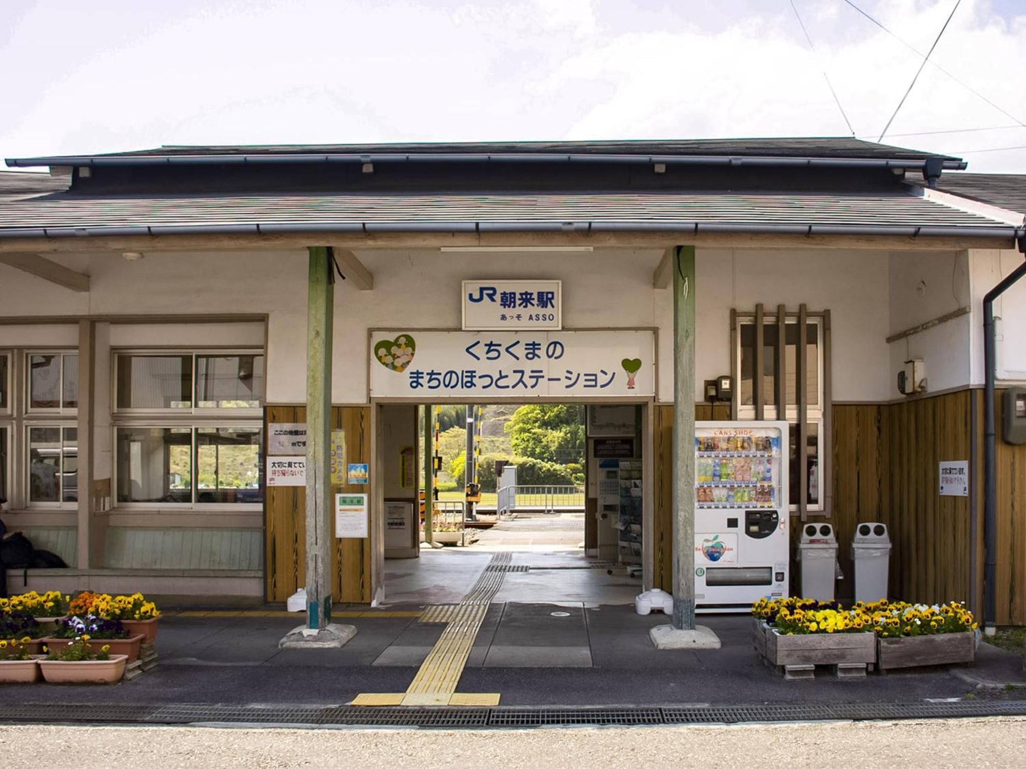 Guest Cafe Kuchikumano Hotel Kamitondacso Kültér fotó