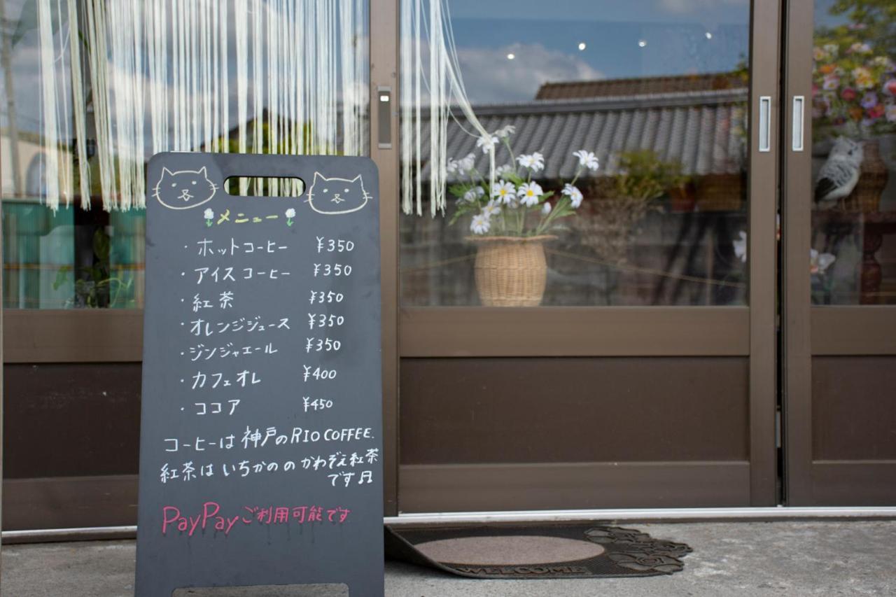 Guest Cafe Kuchikumano Hotel Kamitondacso Kültér fotó